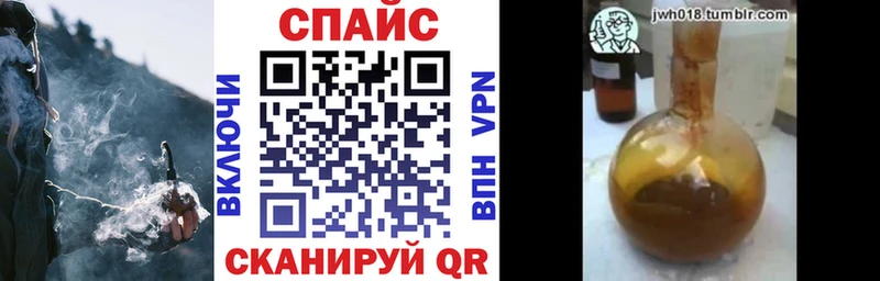 Бутират оксана  Купить где  Черняховск 