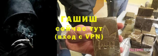 стафф Сясьстрой