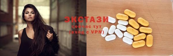 стафф Сясьстрой