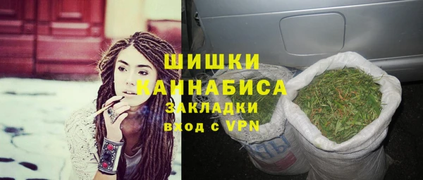 мескалин Струнино